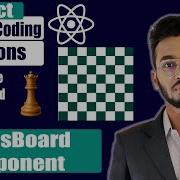 Chessboard Component In React Js React Machine Coding Interview Questions 2025 React Javascript
