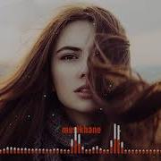 Burcu Güneş Minnet Eylemem