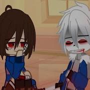 The Red Means I Love You Meme Undertale Gacha Club