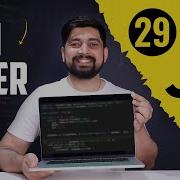 High Order Array Loops Chai Aur Javascript
