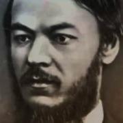 Иван Сеченов Гении и злодеи