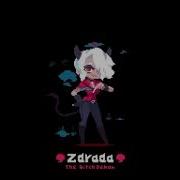 Zdrada Helltaker