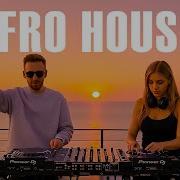 SUMMER AFRO HOUSE Sunset Mix Adam Port Avicii The Weeknd Coldplay Diplo Summer Vibes 1