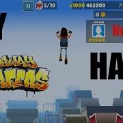Subway Surfers Fly Hack Unlimited Coins Keys HACK Android APK Download