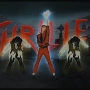 Michael Jackson The Experience Thriller