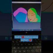 41 Radha Krishna Using Python Turtle Shorts Python Coding