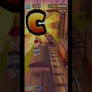 Subway Surfers Fly