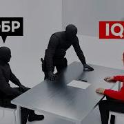 Безумный Хакер Внедрился в ФБР но допустил ошибку