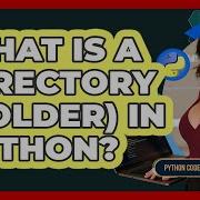 What Is A Directory Folder In Python Python Code School