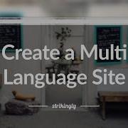 Strikingly Tutorials How To Create A Multi Language Site