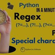 Advanced Regex Lookaheads Lookbehinds In Python Part 7