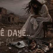 Le Le Daye Ağlatan Kürtçe Duygusal Trap Şarkı Anne Kader Ve Memleket Hasreti