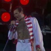 Queen We Will Rock You Live At Wembley 11 07 1986