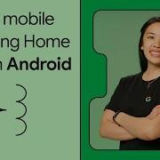 Build A Mobile App Using The Home APIs On Android