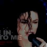 Michael Jackson Give In To Me ReMix Edit HD