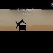 Vector Vectorier InProgress Custom Level 4