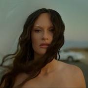 KACEY MUSGRAVES Star Crossed The Film Official Trailer