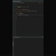 Java SE цикл While