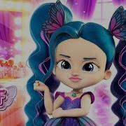 Прошлое Шеннон BFF Сезон 2 Лучшие друзья навсегда МУЛЬТИКИ для ДЕТЕЙ на РУССКОМ