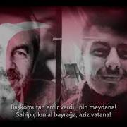15 TEMMUZ DESTANI ÖZEL KLİP