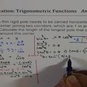 Optimization Trigonometric Functions AB Calculus IIT MCV4U