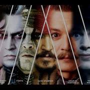 Johnny Depp Lock Me Up Lyrics Vietsub