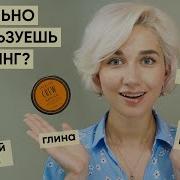 Как использовать все виды стайлинговых средств инструкция по применению