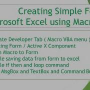 Creating Simple Form In Microsoft Excel Using Macro VBA