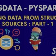52 Reading Data From Structured Sources SQL Database