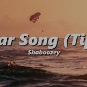 Shaboozey A Bar Song Tipsy Sped Up Reverb