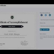 Python Basic Hacker Rank Certification Test Multi Set Missing Characters Area Telugu