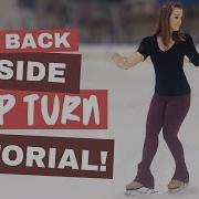 Learn How To Do A Back Inside Loop Turn