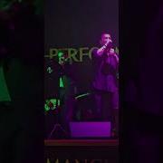 Ümit Yaşar Elini Tutmasam 05 04 2026 Mojen Performance Umityasar3502