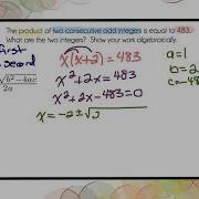 Solving A Consecutive Integer Quadratic Word Problem