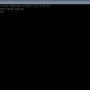 Linux Atq Command W3resource