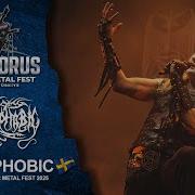 NECROPHOBIC BOSPHORUS OPEN AIR METAL FEST 2025