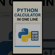 Python Calculator In One Line Arabic Short