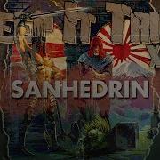 Sanhedrin Live At Keep It True 2023