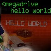 Hello World On Sega Megadrive Computerphile