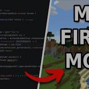 Создаю свой первый мод для Minecraft без опыта