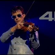 Pulp Pencil Skirt Live At Brixton Academy 1995 4K Remastered
