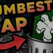 Распаковка самой тупой карты DBD Игра
