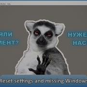 Source Engine Valve Hammer Сброс настроек пропажа Undo Redo