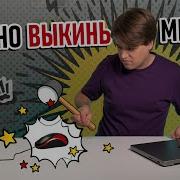 МЫШЬ больше НЕ НУЖНА Полный гайд по работе с трекпадом Apple ВСЕ ЖЕСТЫ