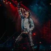 Michael Jackson Human Nature MJWE Mix