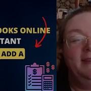 Quickbooks Online Accountant How To Add A Client