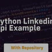 Python Linkedin Api Example