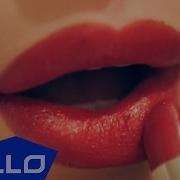Banana Boom Первокурсница ELLO UP
