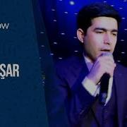 Merdan Nurgylyjow Älemgoşar 2019 Konsert