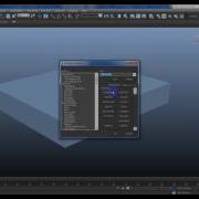 Уроки 3dmax как настроить Modifier Sets и горячие клавиши